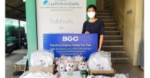 BGC ส่งต่อความช่วยเหลือเด็กและเยาวชน ที่ได้รับผลกระทบจากโควิด-19 ผ่านมูลนิธิเด็กอ่อนในสลัมฯ