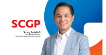 SCGP ชี้ปี 64 ฟันรายได้โตเด่น 34% พร้อมปักธงปี 65 รายได้แตะ 1.4 แสนลบ. ทุ่มงบก้อนโตขยายฐานเต็มสูบ