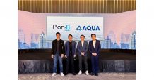 AQUA ขายธุรกิจป้ายและเข้าถือหุ้น PLANB 700 ล้าน จับมือพันธมิตรเดินหน้าสู่ระดับอาเซียน