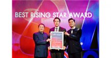 “บลูบิค คว้ารางวัล Young Self-Made Millionaire Awards 2021