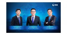 กลุ่มทิสโก้ ตั้งเป้า “เติบโตอย่างมีคุณภาพ” ชูธีม “Hybrid Advisory” ยกระดับบริการลูกค้า