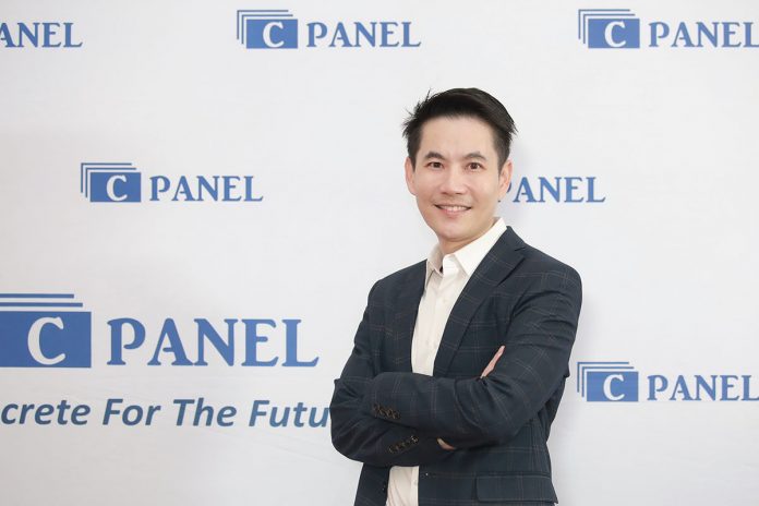 คุณชาคริต CPANEL