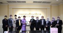 คุณหญิงกัลยาเตรียมพัฒนาหลักสูตรเกษตรฮาลาลป้อนตลาดโลก