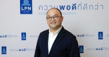 “ลุมพินี วิสดอม” ระบุตลาดอสังหาฯ ปี 2564 หดตัว 20%