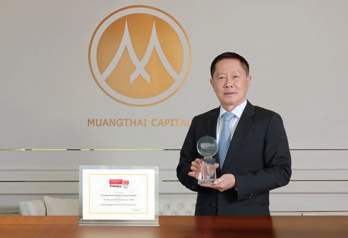 รับรางวัล รางวัลระดับสากล GLOBAL BANKING & FINANCE AWARDS ® 2021 .
