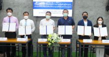 กลุ่มจีพีเอสซี จับมือพันธมิตร แก้ปัญหาขยะพลาสติก จ.ระยอง