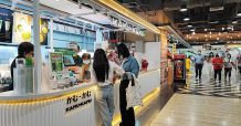 เอ็ม บี เค เซ็นเตอร์ ชวนฟิน KAMU ร้านชานมไข่มุกยอดนิยมจัดโปรฉลองเปิดร้านใหม่ 1 เดือนเต็ม