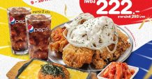 เอ็ม บี เค เซ็นเตอร์ ชวนฟิน Oppa Daek จัดโปรฯชุดใหญ่ไฟกระพริบเพียง 222 บาท