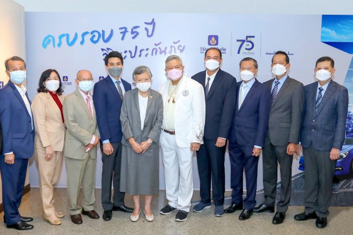 01ครบรอบ 75 ปี