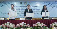 “ม.เวสเทิร์น” จัดเพื่อสังคม อบรมประกาศนียบัตรผู้สูงวัยครั้งใหญ่สุดในประเทศไทยจำนวน 5,040 คน มูลค่ากว่า 156 ลบ.