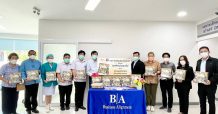 BIZ โครงการดีๆเพื่อผู้ป่วยโรคมะเร็งมอบ “ชุดศิลปะดูแลใจ” ให้กับโรงพยาบาล 5 แห่ง