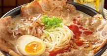 “โออิชิ ราเมน” เอาใจคอราเมน เปิดตัว “อากะ ทงคตสึ ราเมน” อร่อยเน้น ๆ เส้น-ซุป-เครื่อง ยกชาม !