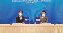 SSP ลงนามสัญญาสนับสนุนทางการเงินกับ EXIM BANK สร้างโอกาสการลงทุนของไทยใน CLMV