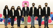 เมืองไทยประกันชีวิต จัดงาน “MTL Bancassurance Kick off 2022”