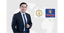 “ทิพยประกันภัย” พร้อมก้าวสู่ Next Generation Insurer เดินหน้า TIPH จ่อซื้อ 2 กิจการประกันเสริมแกร่ง