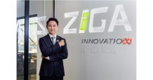“ZIGA เผยกลุ่มผถห.ใหญ่ไม่เปลี่ยน “งามจิตรเจริญ-ตรีมุทธาพงศ์-ดีงาม โฮลดิ้ง” กอดแน่น 44.229% เดินหน้าทรานส์ฟอร์มธุรกิจเหล็ก สู่เทคโนโลยีเต็มรูปแบบ