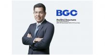 BGC ตอกย้ำความแข็งแกร่งทำผลงานปี 64 เติบโตทั้งรายได้และกำไร บอร์ดอนุมัติจ่ายเงินปันผลงวด Q4 อัตรา 0.12 บาทต่อหุ้น