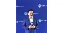 ‘ซีวิลเอนจีเนียริง’ โชว์คว้างานก่อสร้างโครงสร้างพื้นฐานภาครัฐ อีก 3 โปรเจค
