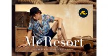 “แม็คยีนส์” ส่งคอลเลคชั่นใหม่ ต้อนรับซัมเมอร์ “Mc Resort”