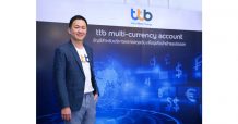 ทีเอ็มบีธนชาต ส่งบัญชีสำหรับบริหารหลายสกุลเงินที่ดีที่สุด “ttb multi-currency account”