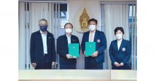 UAC ร่วมมือ ม.เกษตรพัฒนางานงานวิจัย-นวัตกรรม