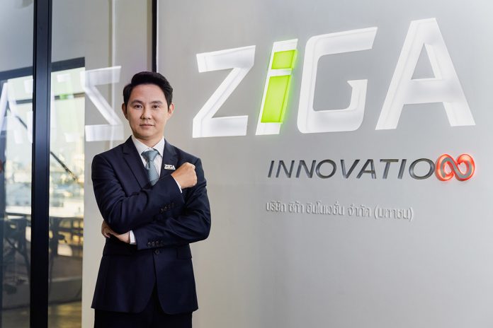 คุณศุภกิจ ZIGA 1