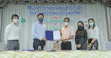 SUPER เซ็นสัญญา Private PPA บ.ชายแดนใต้ฟู้ดโพรเซสซิ่ง กำลังผลิต 2 MW