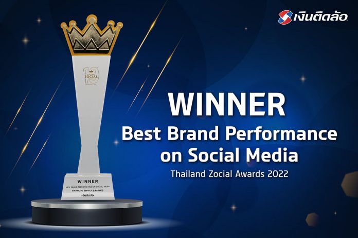 AW_PR Awards - Thailand Zocial Awards_Banner 6x4inches_230222 Fi