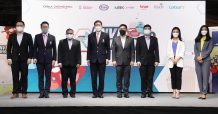 เอ็กโก กรุ๊ป สนับสนุน จุฬาฯ ขับเคลื่อนโครงการ “Envi Mission” ปีที่ 3