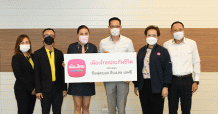 เมืองไทยประกันชีวิต มอบเงินสนับสนุนทีมฟุตบอล สิบแสน เอฟซี ปี 2565