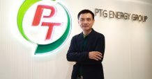 PTG ประกาศแผน 5 ปี ปักธงลุยธุรกิจ Non-oil เน้นลงทุนใน Co-Created Ecosystem เมกะเทรนด์ หนุนธุรกิจเติบโตอย่างยั่งยืน