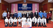 ASIAN มอบทุนการศึกษารวม 1,000,000 บาท ให้นักเรียนในจังหวัดสมุทรสาคร