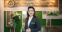 TPCH มั่นใจ ปี 65 รายได้โต 30-40% ทยอยรับรู้รายได้โรงไฟฟ้า 11 แห่ง กำลังผลิต 116.3 MW ส่งซิกไตรมาส 2/65 จ่อ COD โรงไฟฟ้าเพิ่ม 2 แห่ง