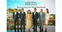 เซ็นทรัลพัฒนา เดินหน้า Retail-Led Mixed-Use Development ปั้นรีเทลโตต่อเนื่อง ทุ่มงบมากกว่า 20,000 ล้านบาทต่อปี ชูไฮไลท์โปรเจ็ค พลิกโฉมย่านใหม่ที่ ‘เซ็นทรัล เวสต์วิลล์’ ราชพฤกษ์ พร้อมปั้นเมืองเศรษฐกิจที่ ‘เซ็นทรัล จันทบุรี’ ยกระดับคุณภาพชีวิตทั่วประเทศ