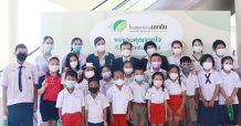 EKH จับมือบริษัทเอกชน 4 แห่ง ร่วมสร้างภูมิคุ้มกันโควิดให้เด็ก