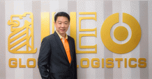 LEO สุดล้ำ พร้อมเปิด SELF STORAGE#2 Chinatown 4 เม.ย.นี้ ให้บริการห้องเก็บของนวัตกรรมใหม่ “LIFESTYLE STORAGE” แห่งแรกของไทย หนุนรายได้เพิ่ม ดันผลงานปี65 โต 30-35% ทำนิวไฮต่อเนื่อง