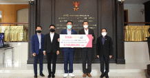 ทรู มูฟ เอช ชำระเงินค่าประมูลคลื่นความถี่ ย่าน 900 MHz งวดที่ 7 จำนวน 8,163.89 ล้านบาท