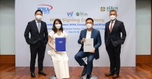 ดับบลิวเอชเอ – สมิติเวช ลงนามบันทึกความร่วมมือด้านดิจิทัลเฮลธ์แคร์