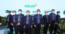 กลุ่ม ปตท. พร้อมขับเคลื่อนไทยสู่สังคม EV หนุน ARUN PLUS ก้าวเป็นผู้นำยานยนต์