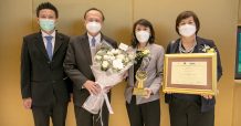 ธนาคารกรุงเทพปลื้ม พาลูกค้าคว้ารางวัล ธรรมาภิบาลดีเด่นแห่งปี ทำสถิติครองรางวัลสูงสุด 7 ปีต่อเนื่อง