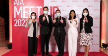 เอไอเอ ประเทศไทย ผนึกกำลังโรงพยาบาลชั้นนำในเครือพันธมิตร จัดงาน AIA MEETUP 2022