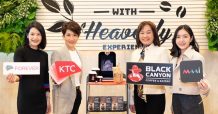 เคทีซีร่วมกับแบล็คแคนยอน ชวนสมาชิกคลายร้อน ทั้งแลกรับฟรีและรับส่วนลดทันที 15%