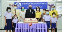 เอส แอนด์ พี ขนทัพเค้กยักษ์รวม 535 ปอนด์ ส่งต่อความสุข สร้างกำลังใจแก่สังคมไทยอย่างต่อเนื่อง ผ่านโครงการ “S&P Cake A Wish Make A Wish ปีที่ 18”