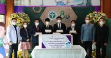 เกษมราษฎร์ มอบวัคซีนแก่ประชาชนเพื่อสร้างภูมิคุ้มกัน “โควิด-19”
