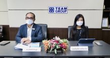 TEAMG พบนักลงทุน Oppday Year End 2021ประกาศคว้างานเพิ่ม หนุน Backlog โต