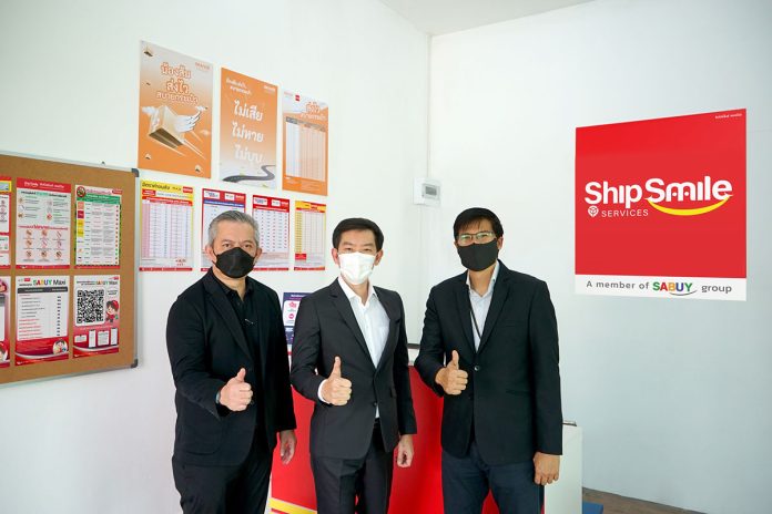 Shipsmile จับมือ บางจากฯ ขยายจุดให้บริการรับ – ส่งพัสดุ และงานบริการอื่นๆ (2)