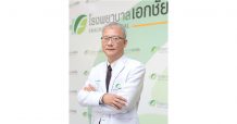 EKH ลั่น! ปี’65 ผลงานโตไม่หยุด โควิดดันยอดครองเตียงล้น – หนุนผู้ป่วย OPD-IPD พุ่งแรง จ่อเปิดศูนย์ดูแลผู้สูงอายุ “เอกชัย เนอร์สซิ่ง โฮม” ใน Q2/65