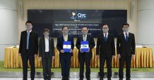 QTC จับมือ กฟผ. เป็น Distribution Partner จำหน่าย EV Charger “Wallbox”
