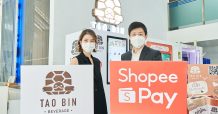 ‘ShopeePay’ รุกจับมือ ‘เต่าบิน’ ปลุกไลฟ์สไตล์ชิวิตดิจิทัล ส่งมอบบริการชำระเงินผ่านตู้เครื่องดื่มอัตโนมัติเจ้าแรกในเมืองไทย