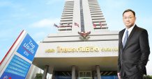 ไทยประกันชีวิตตั้งเป้าปี 65 มุ่งเน้นขยายตลาดทั้งลูกค้าเก่าและใหม่